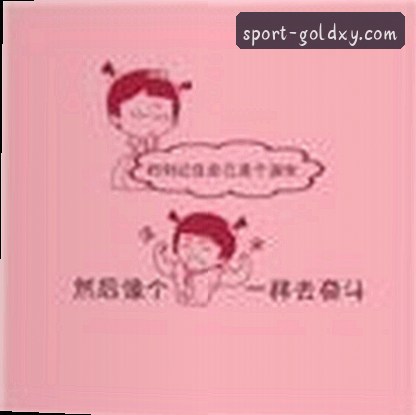 赵雪
